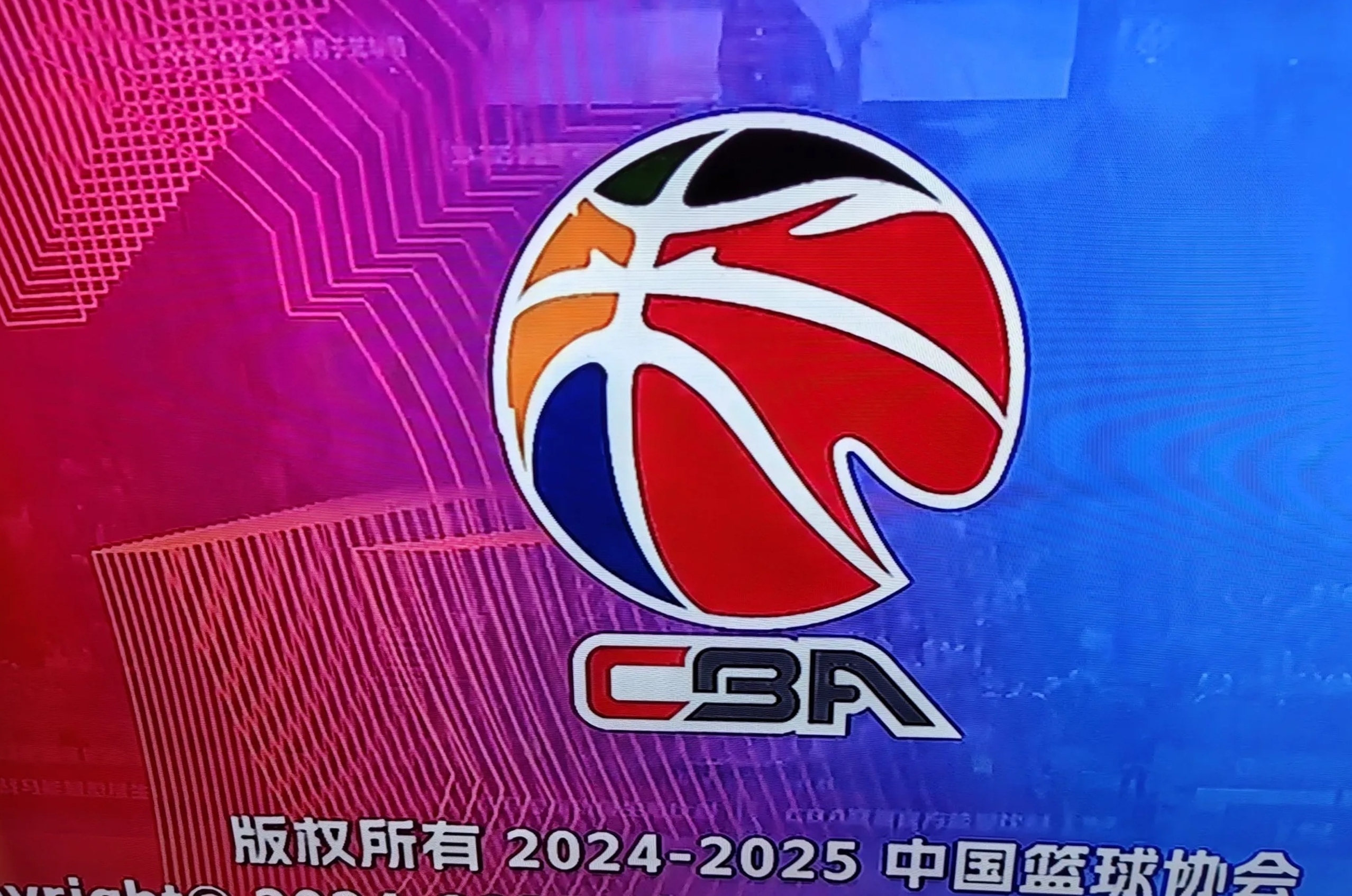 九游官网CBA季后赛倒计时，北京首钢今晨调整名单，细节引发关注，更衣室稳定，团队化学反应显著的简单介绍