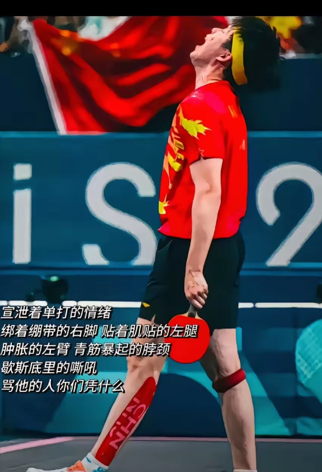 九游官方平台赛前体能课后；里尔造点机会备战德国杯；震撼外界；身体对抗强度拉满的简单介绍