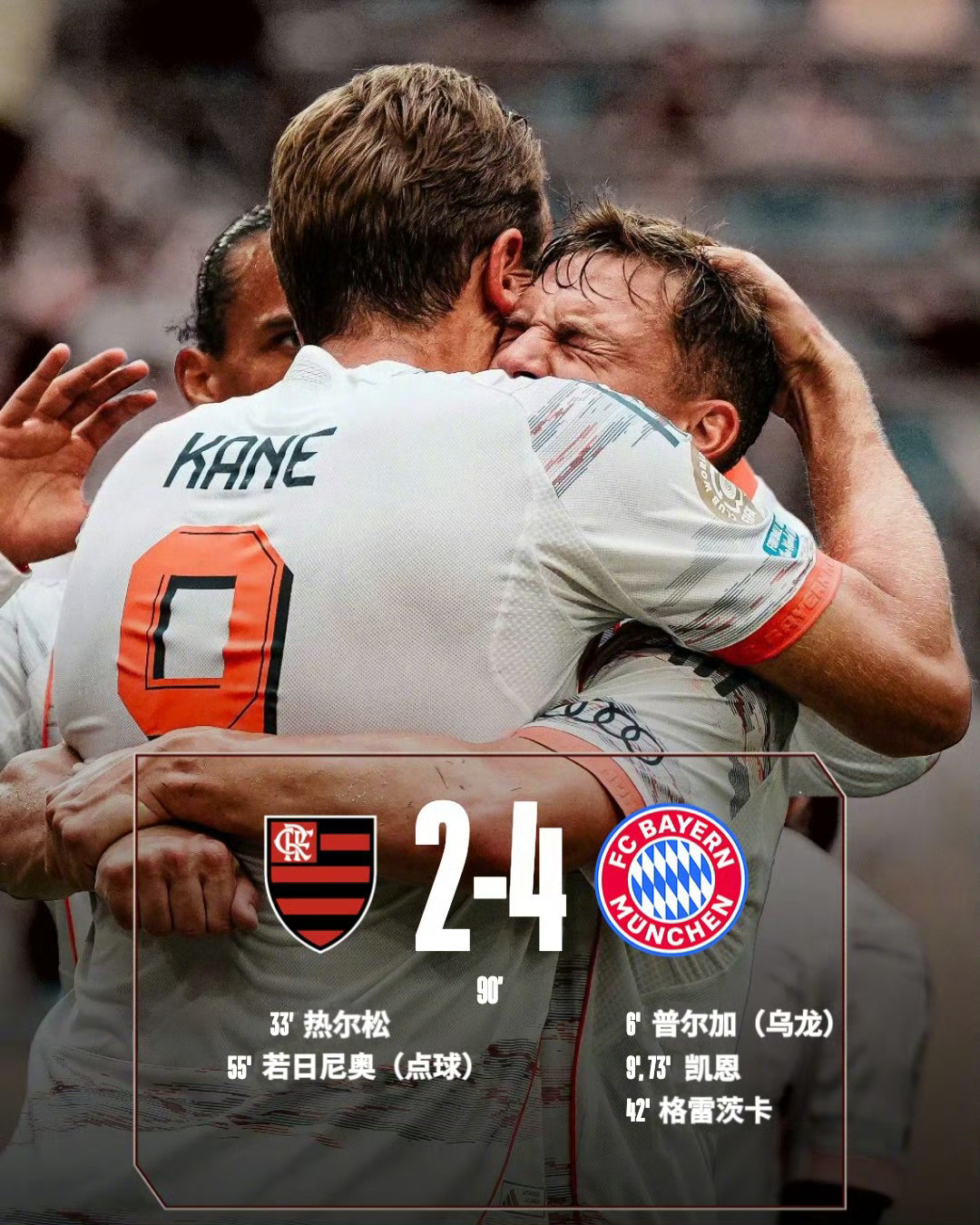 关于西甲加时末段走向成谜，皇家马德里止住颓势，媒体盛赞，年轻球员得到机会的信息