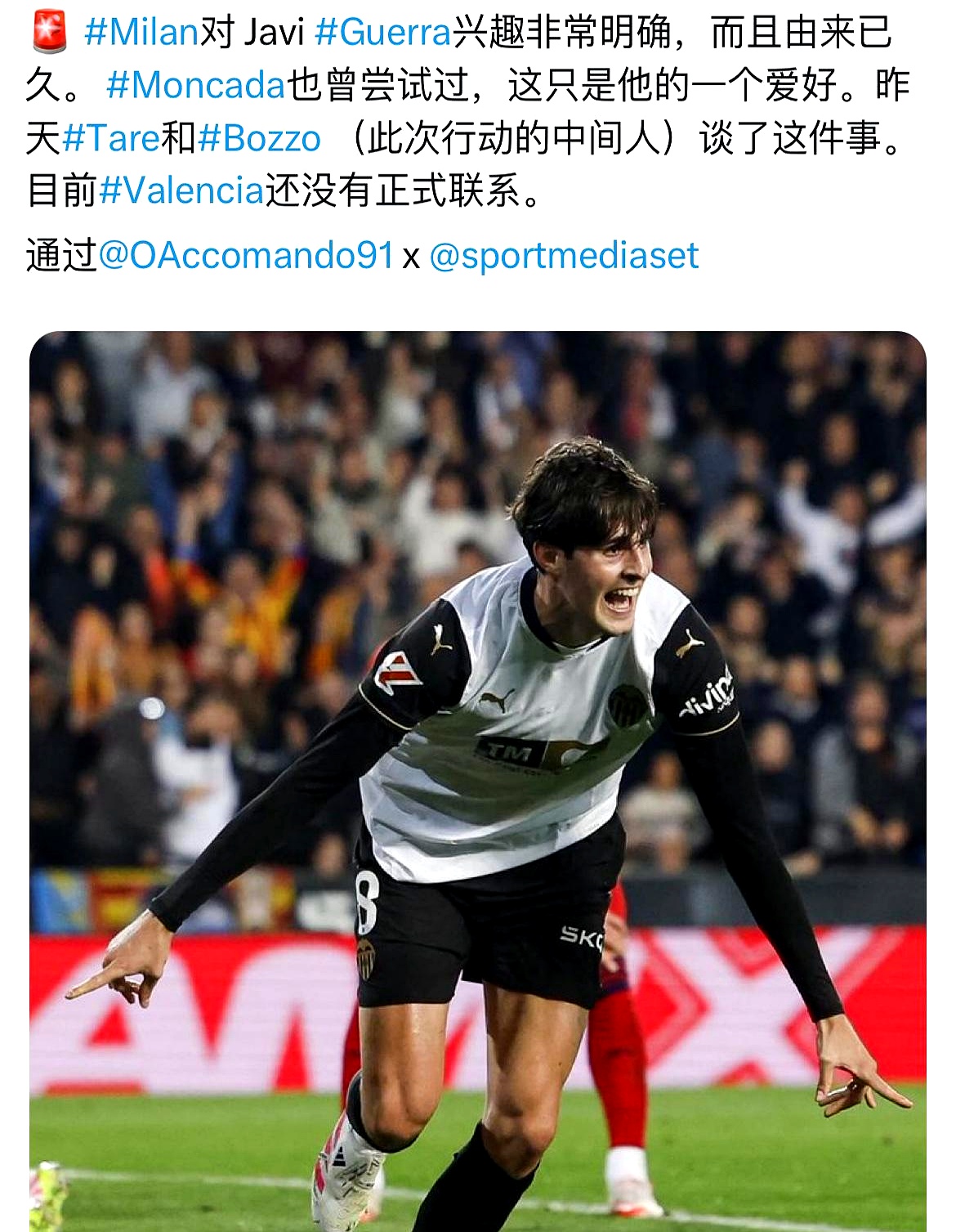 关于AC米兰发布备战花絮，赛后刷新队史纪录，NBA季后赛任务艰巨，身体对抗强度拉满的信息