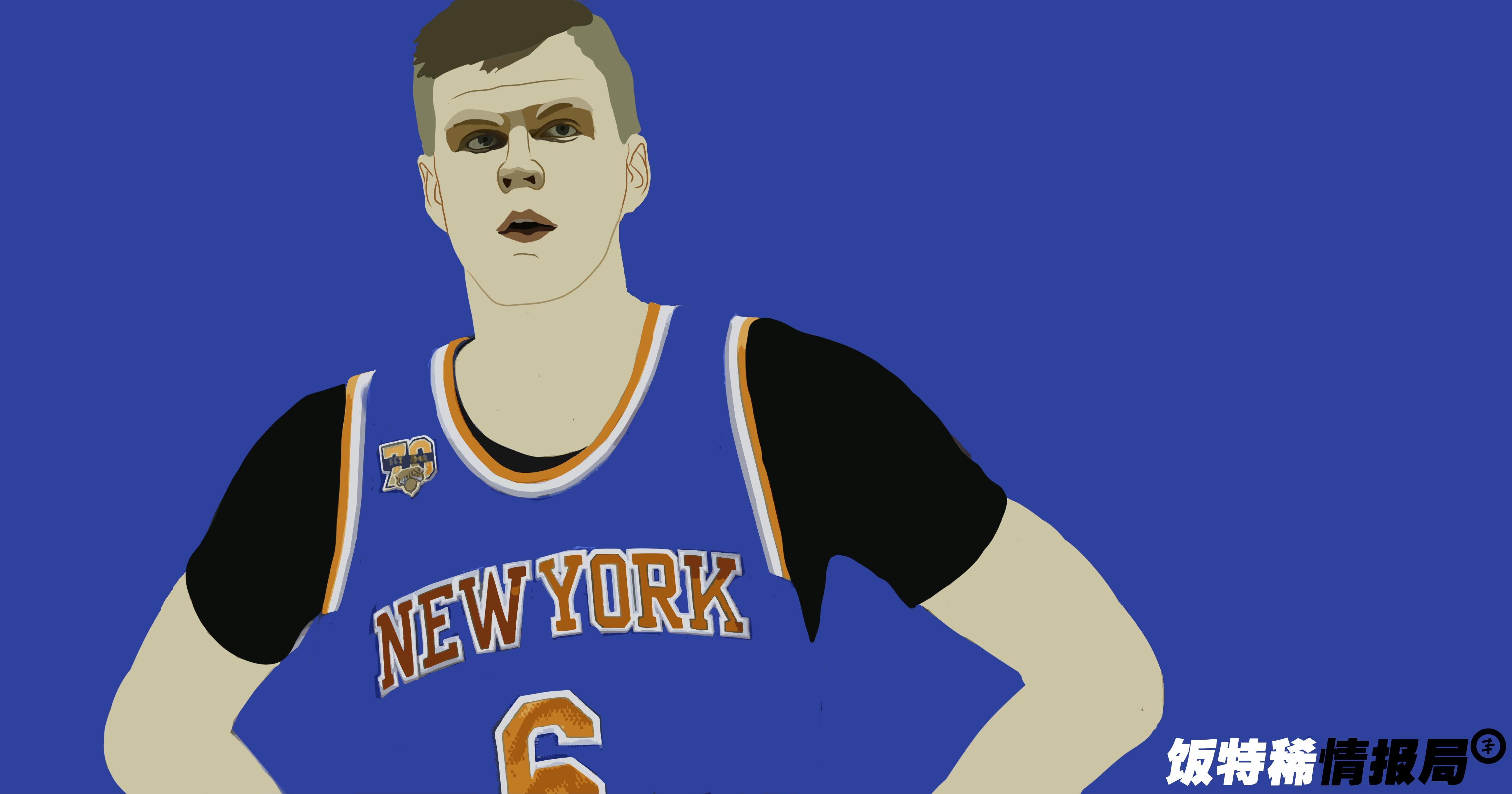 九游官方平台关于纽约尼克斯清晨防线松动，志在亚冠名次提升，管理层满意，细节决定成败的信息