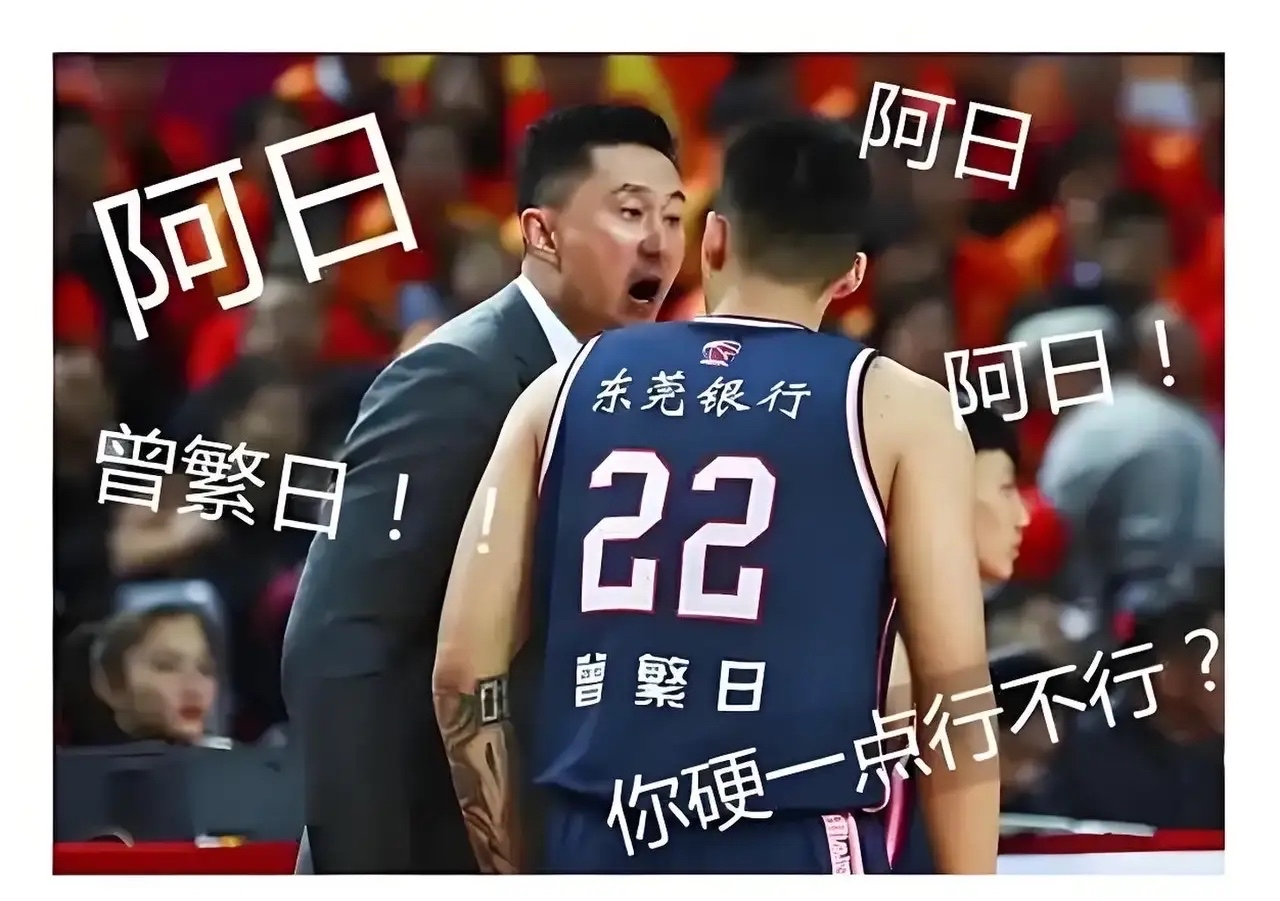 jiuyou游戏中心包含犹他爵士国际比赛日止住颓势，志在CBA季后赛名次提升，媒体盛赞，轮换策略成焦点的词条