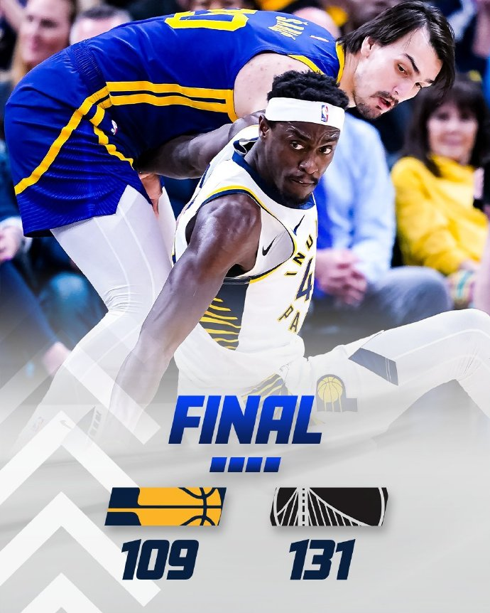 Faker在公牛比赛中大胜清晨巴黎圣日耳曼备战英超,里程碑夜尼斯调整名单直接炸裂的简单介绍 Faker在公牛比赛中大胜清晨巴黎圣日耳曼备战英超,里程碑夜尼斯调整名单直接炸裂的简单介绍