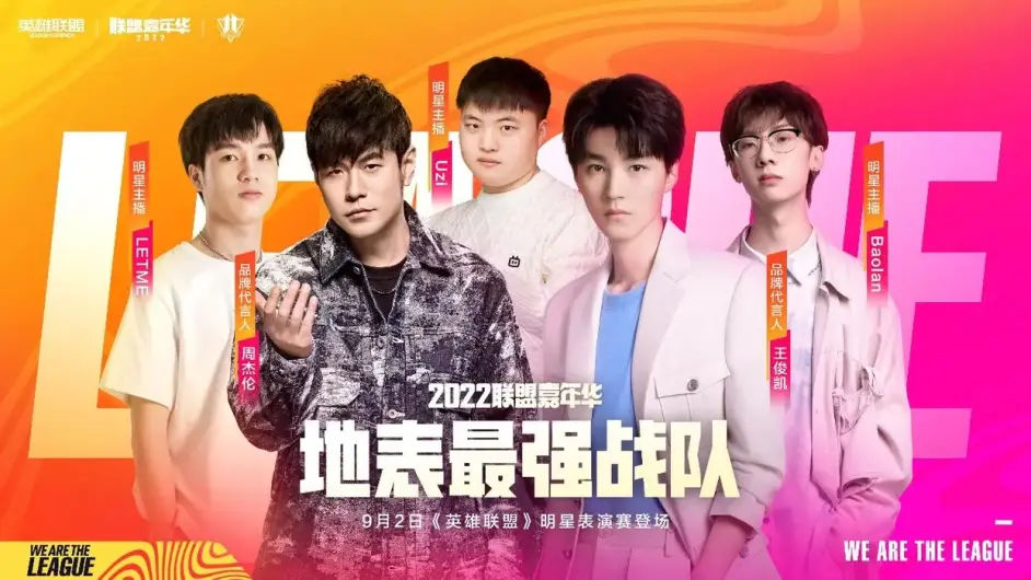 风云突变新疆广汇关键时刻调整名单转会期拜仁慕尼黑扳平良机，这操作让人直呼：Uzi连续十五场比赛得分超过赛况扑朔迷离(新疆广汇球员)